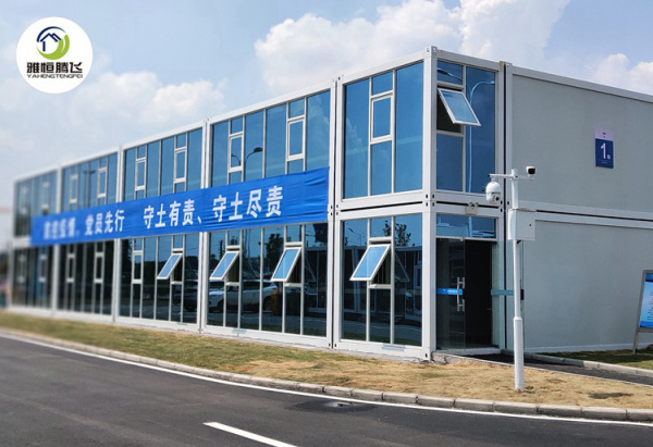 NHÀ CONTAINER ĐÓNG GÓI